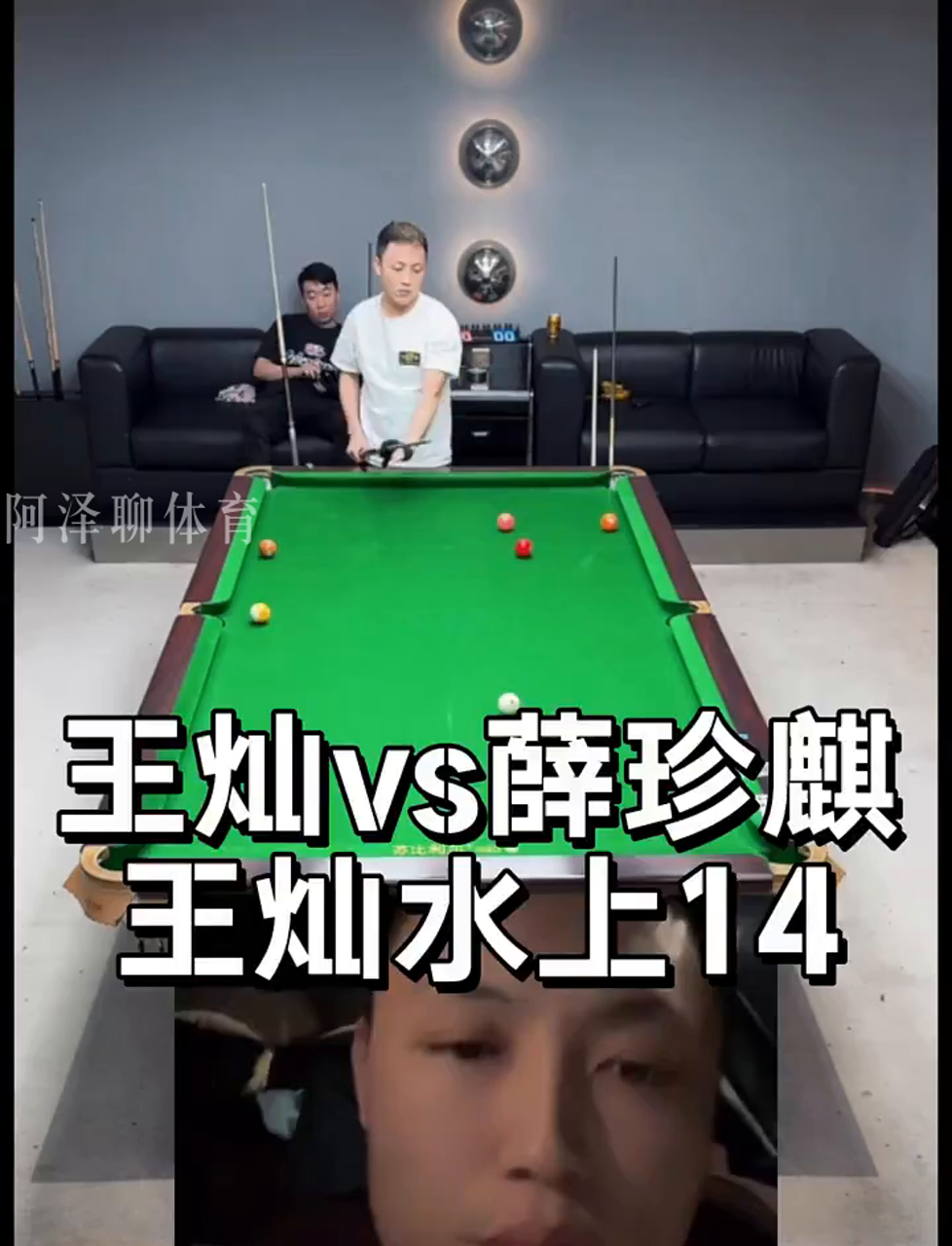 和丰富的比