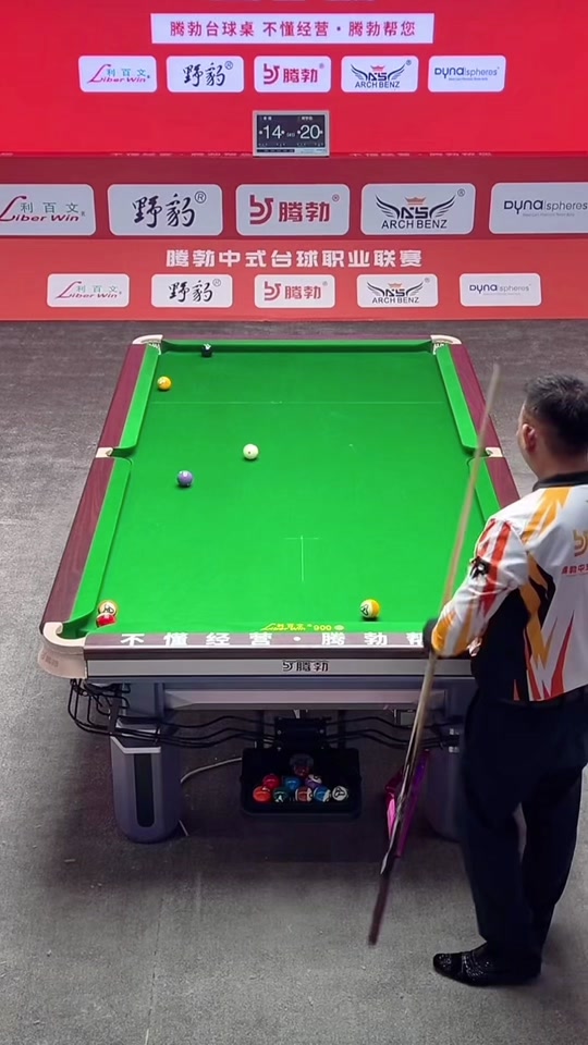 非普通的比 非普通的比