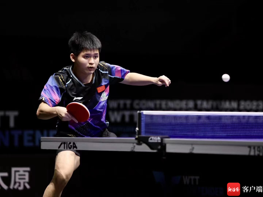 莱奥与桑乔 莱奥与桑乔