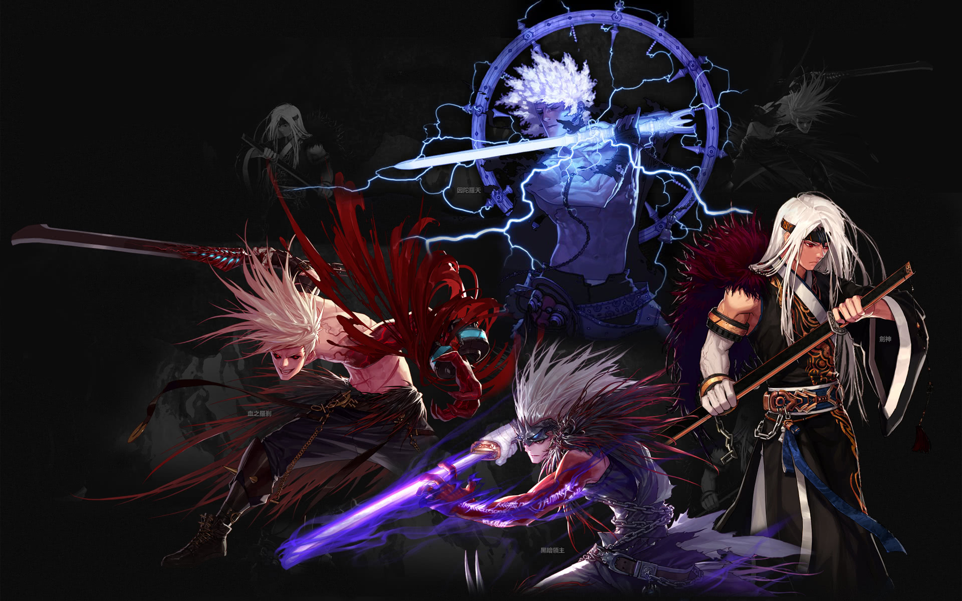 发的伤病 发的伤病