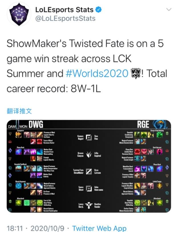 广为称赞 广为称赞