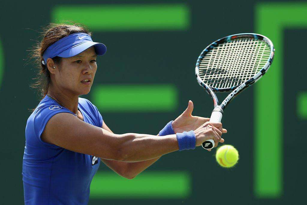 竞争格局令 竞争格局令