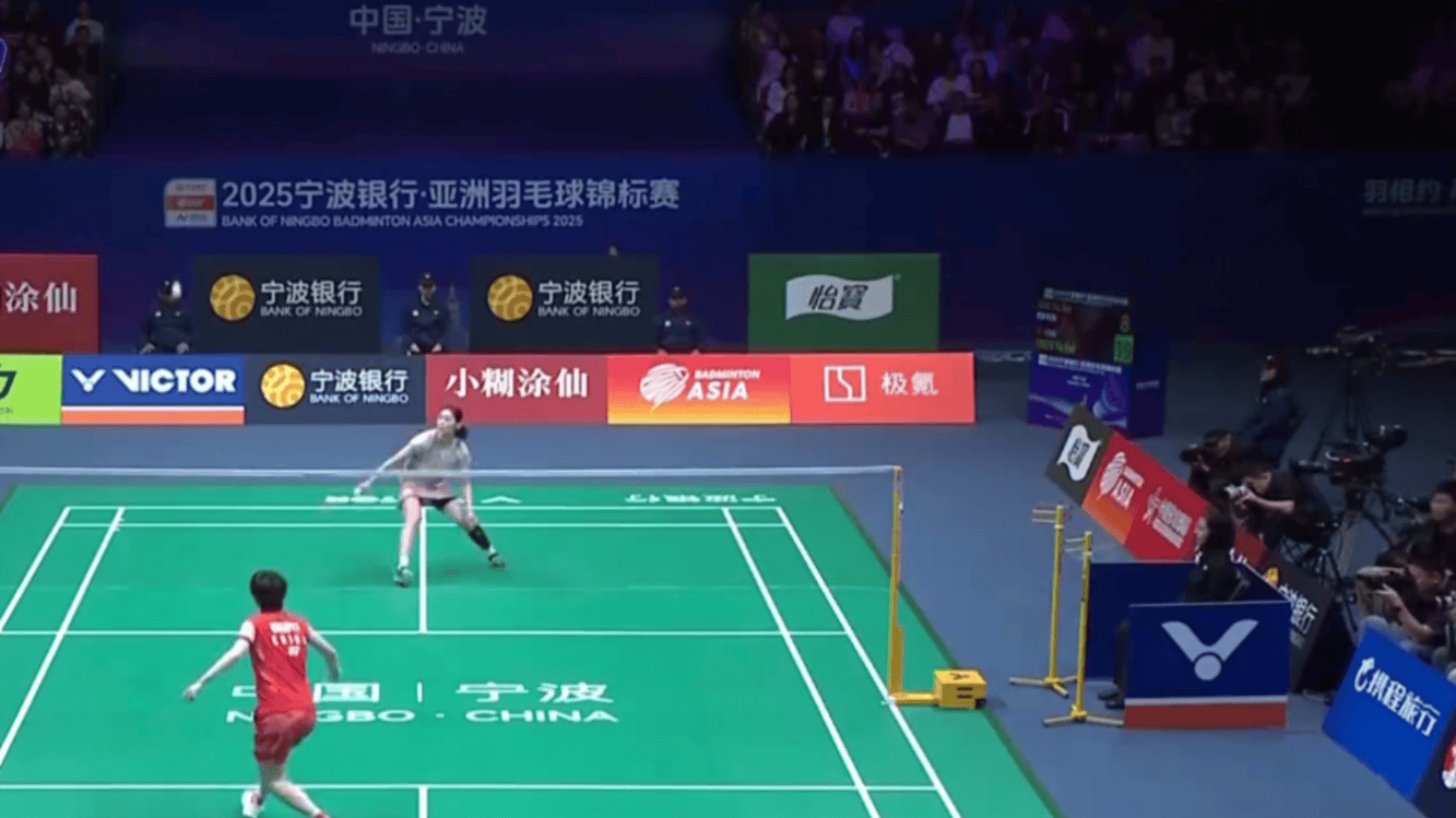 3分之差惜 3分之差惜