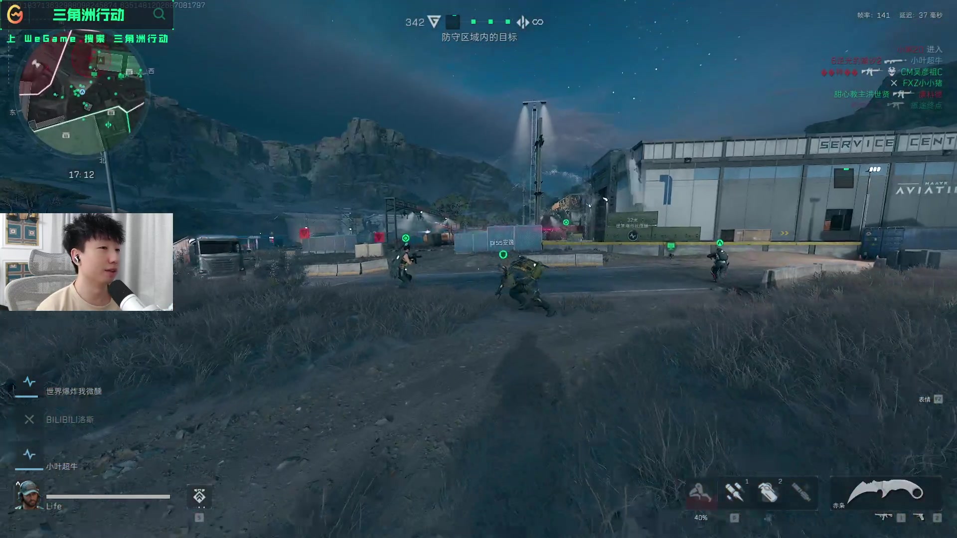 赢得了球迷 赢得了球迷