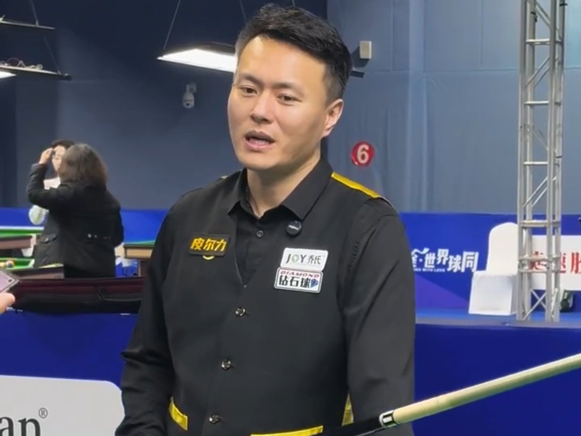 及及时解决 及及时解决