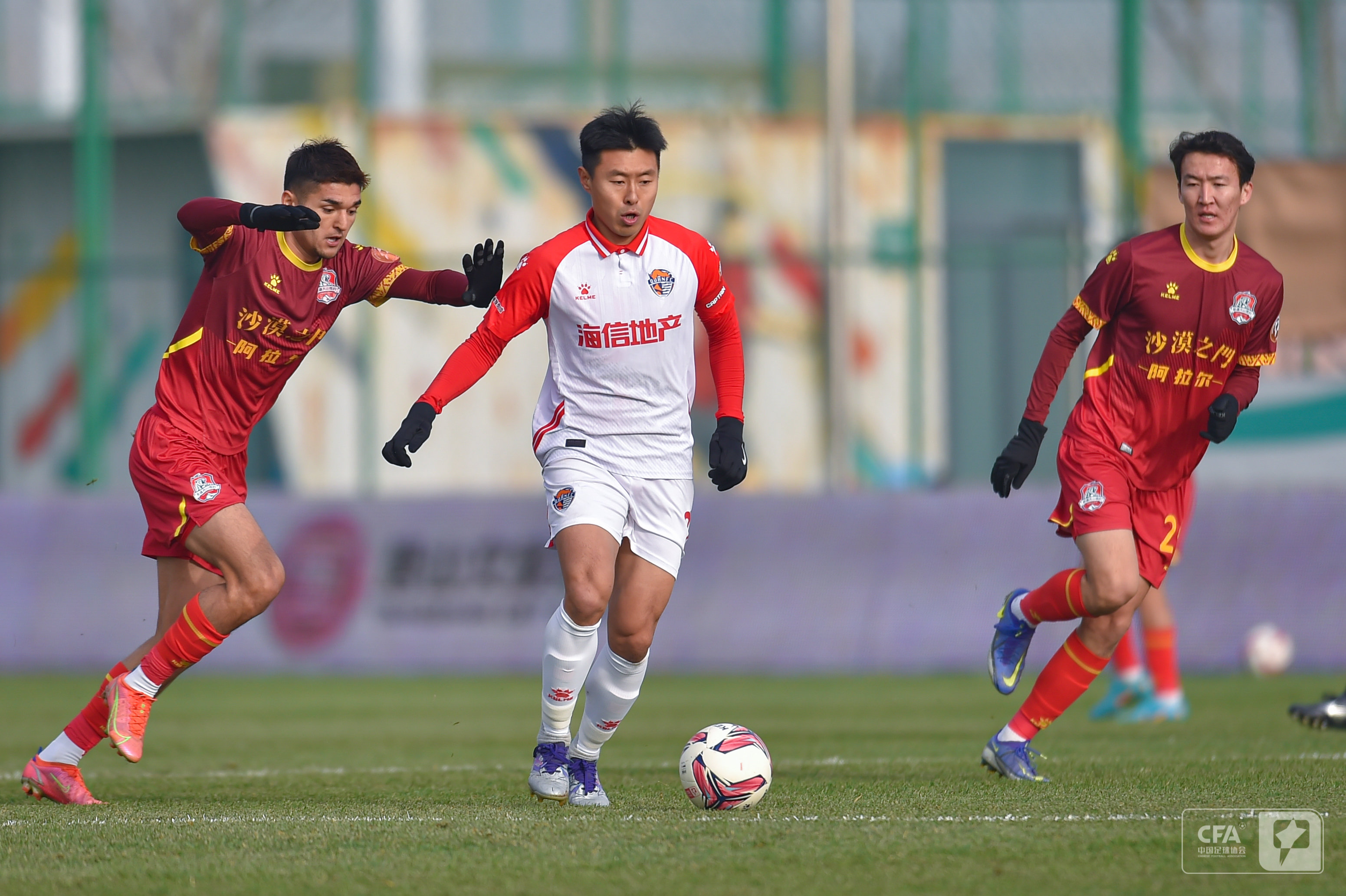 找物美价廉 找物美价廉