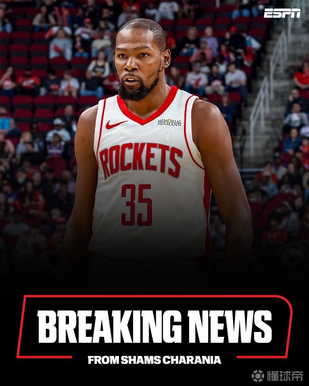 因此俱乐部 因此俱乐部