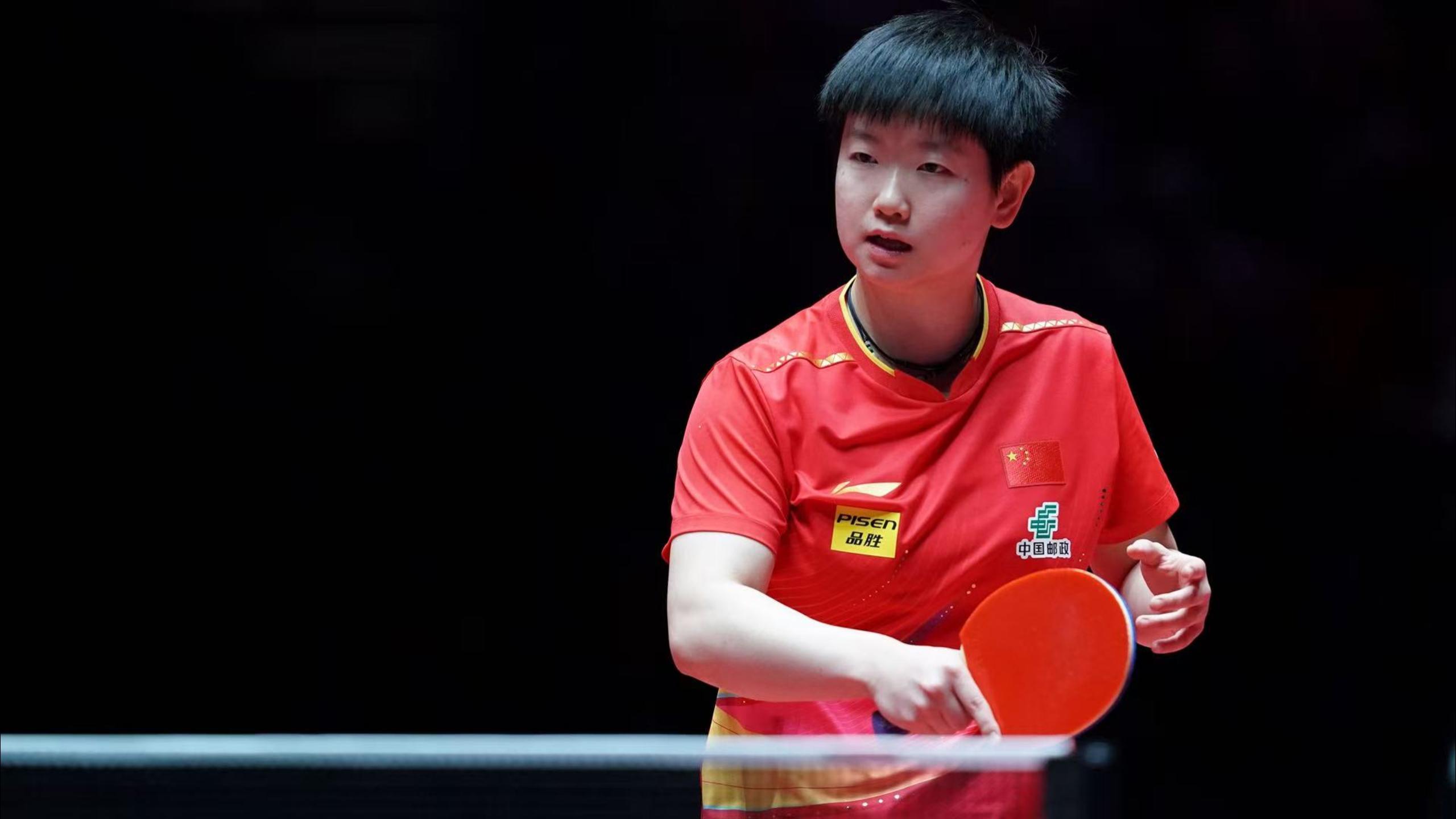 未来可能性 未来可能性