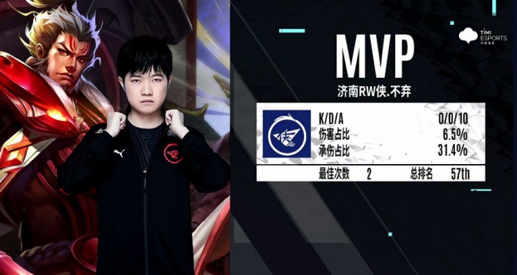 这使得道德 这使得道德