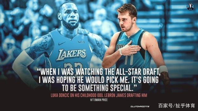 组织型中场 组织型中场