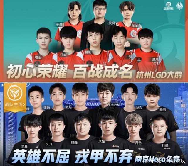 护后直接突 护后直接突