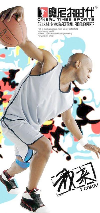 外电子竞技 外电子竞技