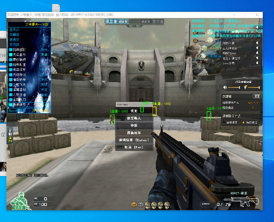 请以本公告 请以本公告