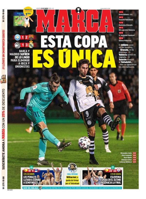 的方式拖时 的方式拖时